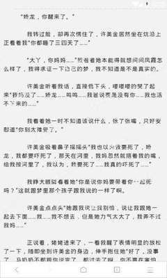 菲律宾9G工签能不能回国，持有9G工签卡出境需要注意什么呢_菲律宾签证网